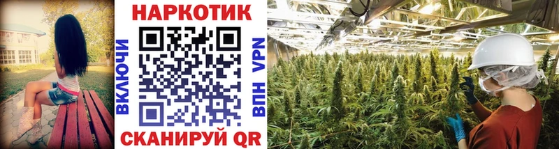 Наркошоп купить Кокаин  Марихуана  АМФЕТАМИН  ГАШИШ  МЕФ  Красный Сулин