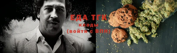 не бодяженный Киреевск
