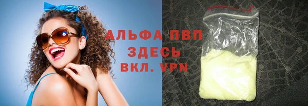 МДМА Кинешма