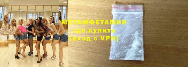 не бодяженный Киреевск