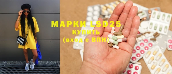 не бодяженный Киреевск