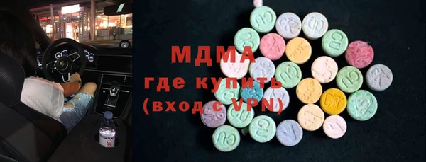 не бодяженный Киреевск