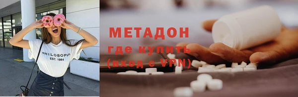 не бодяженный Киреевск