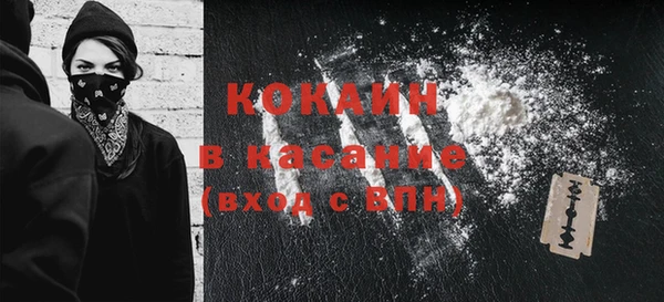не бодяженный Киреевск