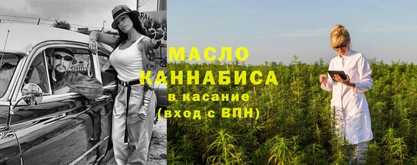 не бодяженный Киреевск
