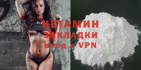 не бодяженный Киреевск