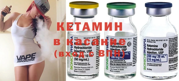 не бодяженный Киреевск