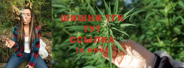 МДМА Кинешма