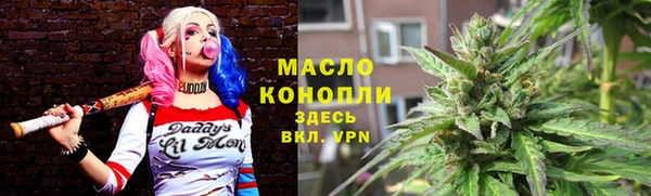 не бодяженный Киреевск