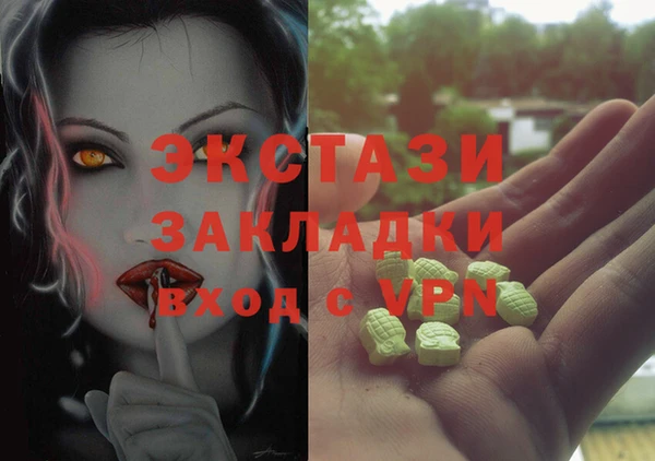 не бодяженный Киреевск