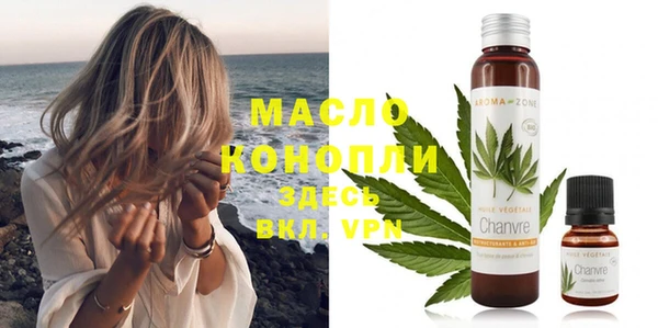 не бодяженный Киреевск