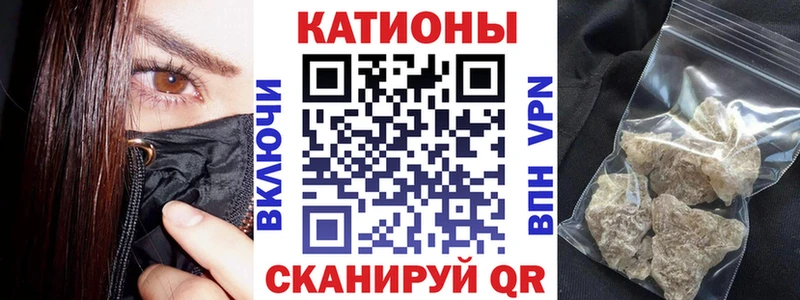 МЕФ мука Красный Сулин